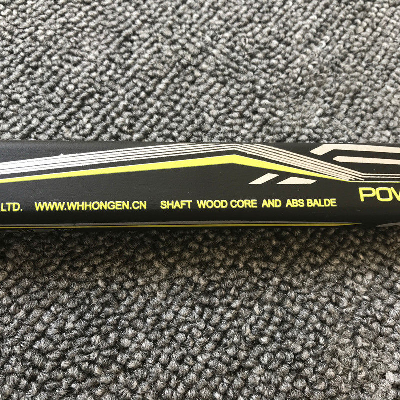 Children's carbon fiber ice hockey stick roller skating club Land ice hockey stick wear-resistant dry land roller skating club 