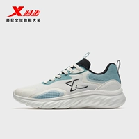 Sanbai/Shuitianlan