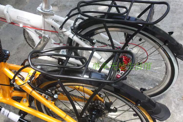 Porte-bagages pour vélo - Ref 2415110 Image 12