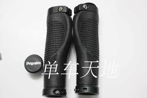 Poignées de vélo PROPALM - Ref 2343445 Image 11