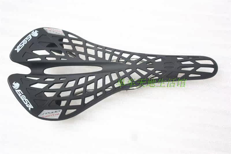 Selle de vélo - Ref 2347782 Image 8