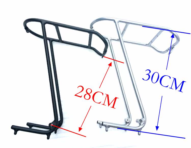 Porte-bagages pour vélo - Ref 2411849 Image 6
