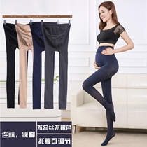 Spring and autumn thin section of pregnant woman with bottom socks silk stockings garnter with pantyhose anti-seducting foot toostomy socks with thin suede socks