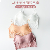 Pregnant woman sling vest belt chest pad small chest micro-transparent and comfortable anti-light smear chest type home wear small sling