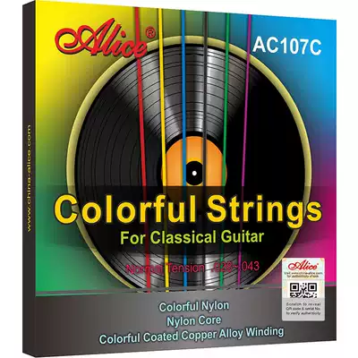 Alice Alice AC107C copper alloy color winding string classical guitar string set of 6