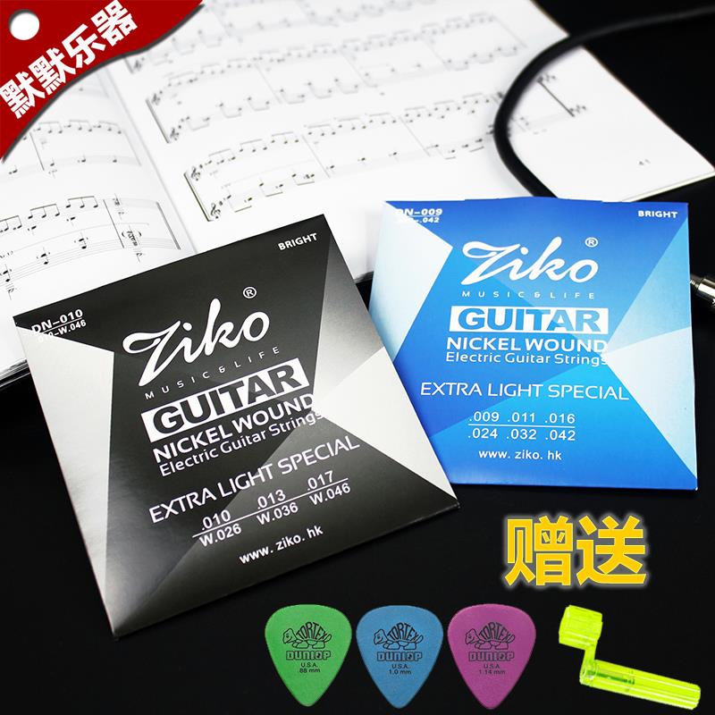  ZIKO Electric Guitar Strings STRING ANTI-RUST COATED DN-010 009 HAMSTRING GIFT