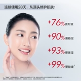 Mentholatum, лечебное молочко для чувствительной кожи для лица, увлажняющий крем