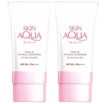 (Manchester Show Redun) New Bisoft Pink Hat Shuo Physical Sunburn Cream Facial Isolation Moisturizing Men And Women Small Blue Caps