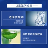 Mentholatum, мягкий гель для душа, увлажняющий крем для тела, лосьон, питательное молочко для тела, против зуда