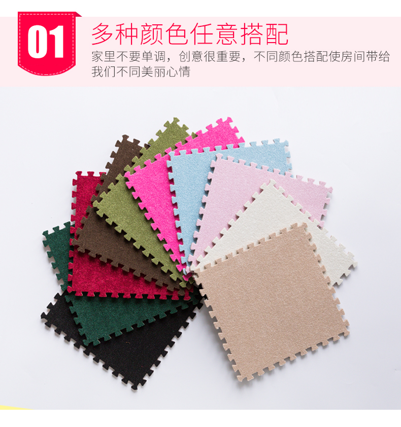 thảm bọt khâu xanh da lộn phòng ngủ của trẻ thảm bò bé giường chăn pad có thể được cắt 30 - Thảm sàn nhựa trải sàn