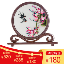 Decoration home accessories living room small crafts wine cabinet TV Cabinet new house decoration Su embroidery finished double-sided embroidery gift