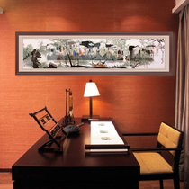 Handmade embroidery hanging wall painting pure handmade Su embroidery finished product with frame study ink painting decoration painting living room Chinese style