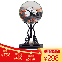 Ancient wind fan Chinese style double-sided embroidery Palace fan female tassel embroidery round fan Chinese characteristic small gift