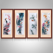 Su embroidery finished hanging painting living room silk plum orchid bamboo chrysanthemum hand embroidery wall painting four screen vertical version study Chinese painting