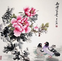 Embroidery diy Su embroidery handmade embroidery material bag diy embroidery bottom fabric Suzhou embroidery base embroidery