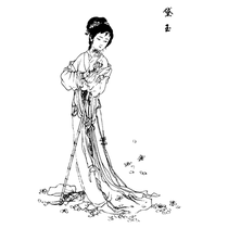 Su embroidery diy beginner embroidery pattern hand embroidery self embroidery figure stick figure material bag diy ancient style practice