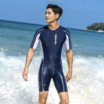 One-piece swimsuit Male teen student adult short sleeve five-point pants suit Swimsuit Large size training quick-drying swimsuit