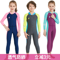 Childrens sunscreen swimsuit girl boys one-piece quick-drying middle-child girl long-sleeved trousers professional snorkeling swimsuit