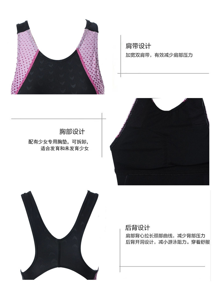 Maillot de bain fille      - Ref 2547407 Image 18