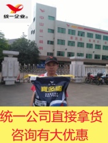 Professional Feed] New Packaging 20KG Unified Pagoda to Yukon Carp Feed-Affordable Clothing * Large