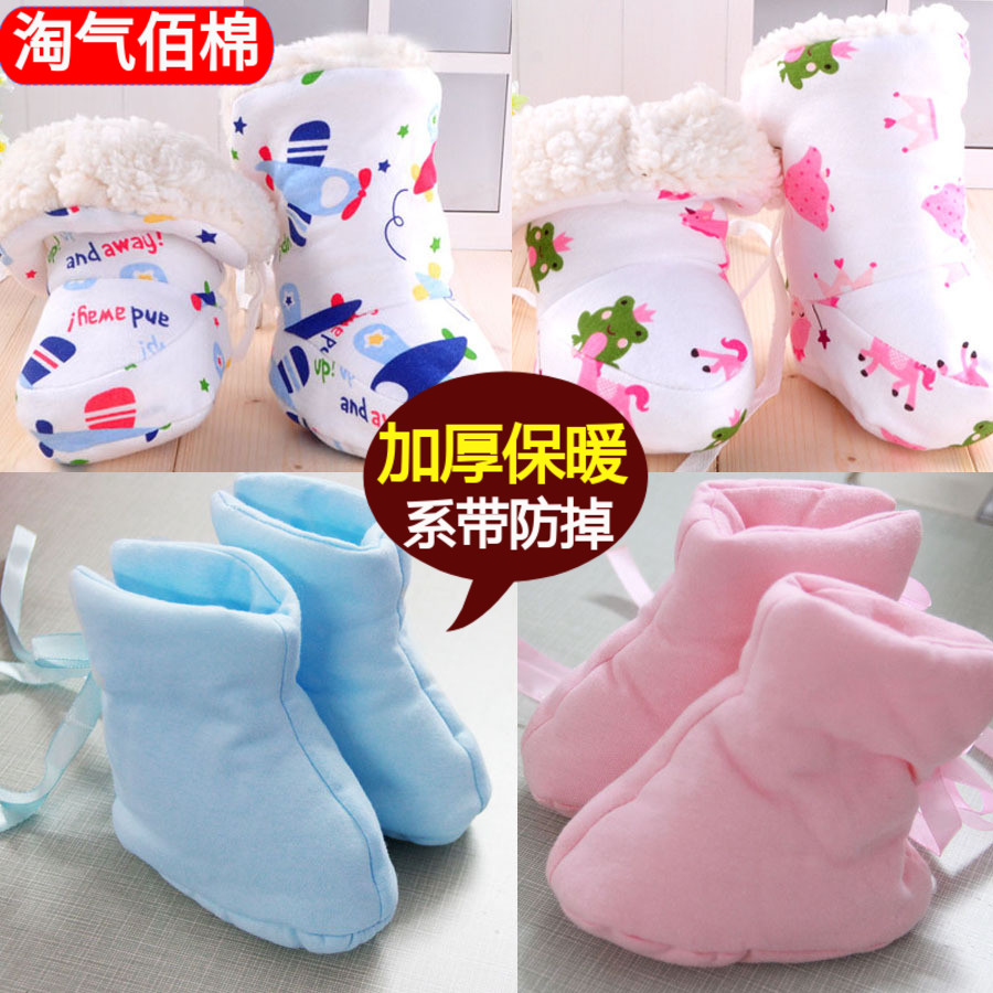 Baby Socks Shoes 0-1 Year Old Pure Cotton Newborn Laces Shoes Spring Autumn Winter Cotton Shoes Thickened Cotton Boots Baby Foot Cover