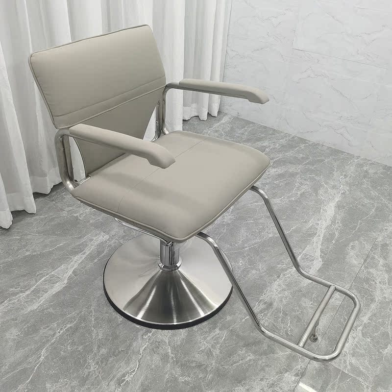 Japan and South Korea Li Kun shop chair high-end hair salon special fashion hair cutting chair ironing and dyeing lift stool net red hairdressing chair