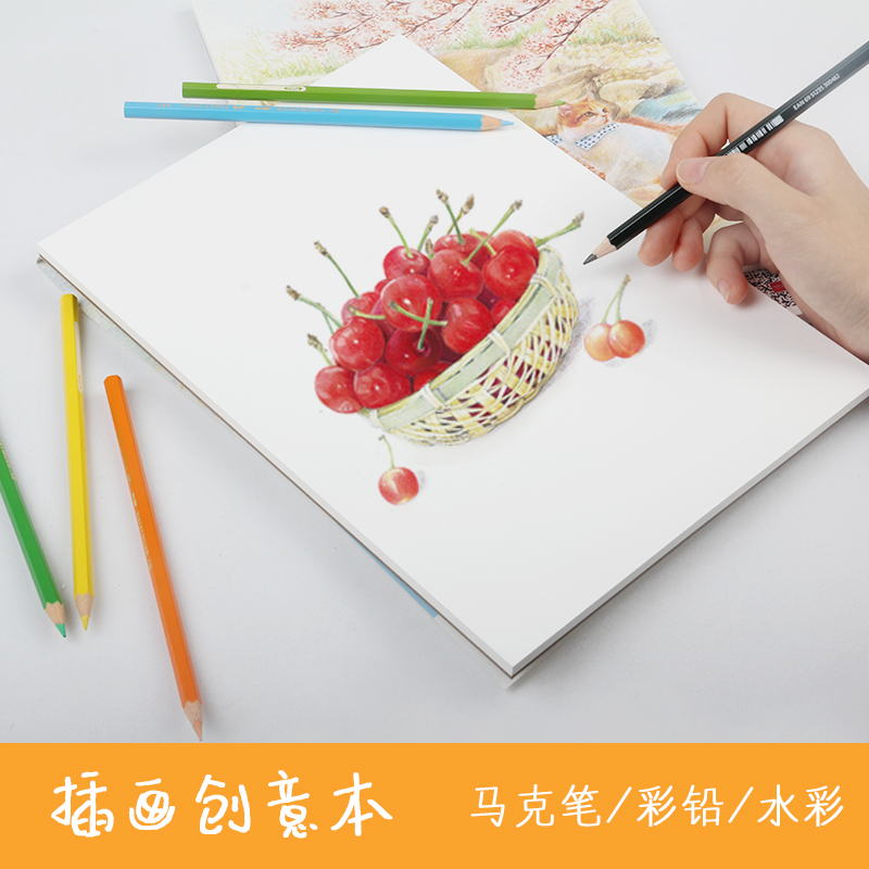 O Wen Pai Gram Creative Illustrator Ben A4A5 Hand-painted Design Graffiti Ben Blank Little Fresh Water Color lead Benson-Taobao