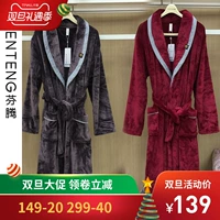 Fenton san hô nhung áo choàng nam mùa thu đông 2018 mới dày cộng với đồ ngủ nhung flannel dịch vụ nhà giản dị áo ngủ