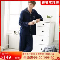 Fenton men's pajamas spring and autumn 2021 new fashion long sleeve cotton suit new two-piece casual home clothing