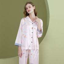 Fenteng pajamas womens print spring and autumn new polyester long sleeves homewear thin young mom set