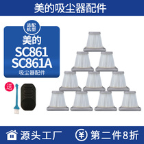 Adapted beauty handheld vacuum cleaner accessories SC861 SC861A Universal HEPA filter Sea filter FILTER CORE COTTON