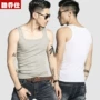 Cool Qiao Shi 2018 Áo vest nam cotton vuông cổ rộng lưng rộng thể thao cản trở Slim đồ lót thoáng khí đáy quần áo khoác ba lỗ nam