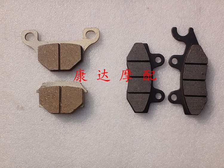 Applicable QJ125-6A GZ5 Wang Zhongwang King Balance King Back And Forth Brake Disc Brake Disc Painstaking