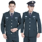 Комбинезон, осенний комплект, лонгслив, униформа, пуховик