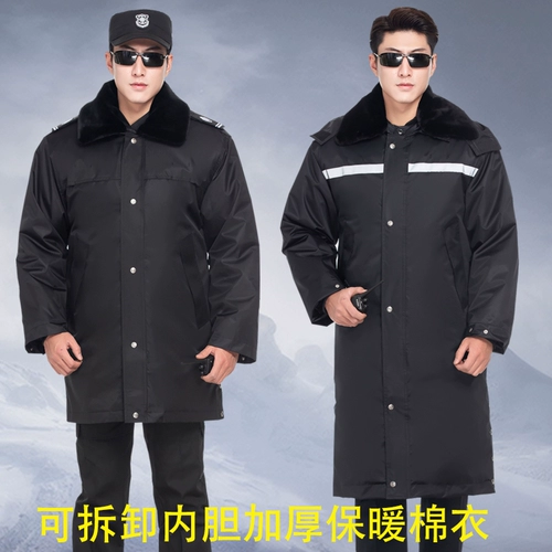 Длинный пуховик для работы, демисезонное утепленное пальто, куртка