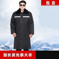 Утолщенные и расширенные отражающие предложения