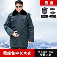 2011 Новая коллекция зеленая середина длины