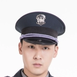 2011 Новая шляпа безопасности большая шляпа Brim Bugle Mension Community Mindu School Plat Hat аксессуары аксессуаров