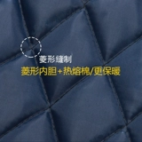 Комбинезон, пуховик, зимнее пальто, униформа, комплект, увеличенная толщина