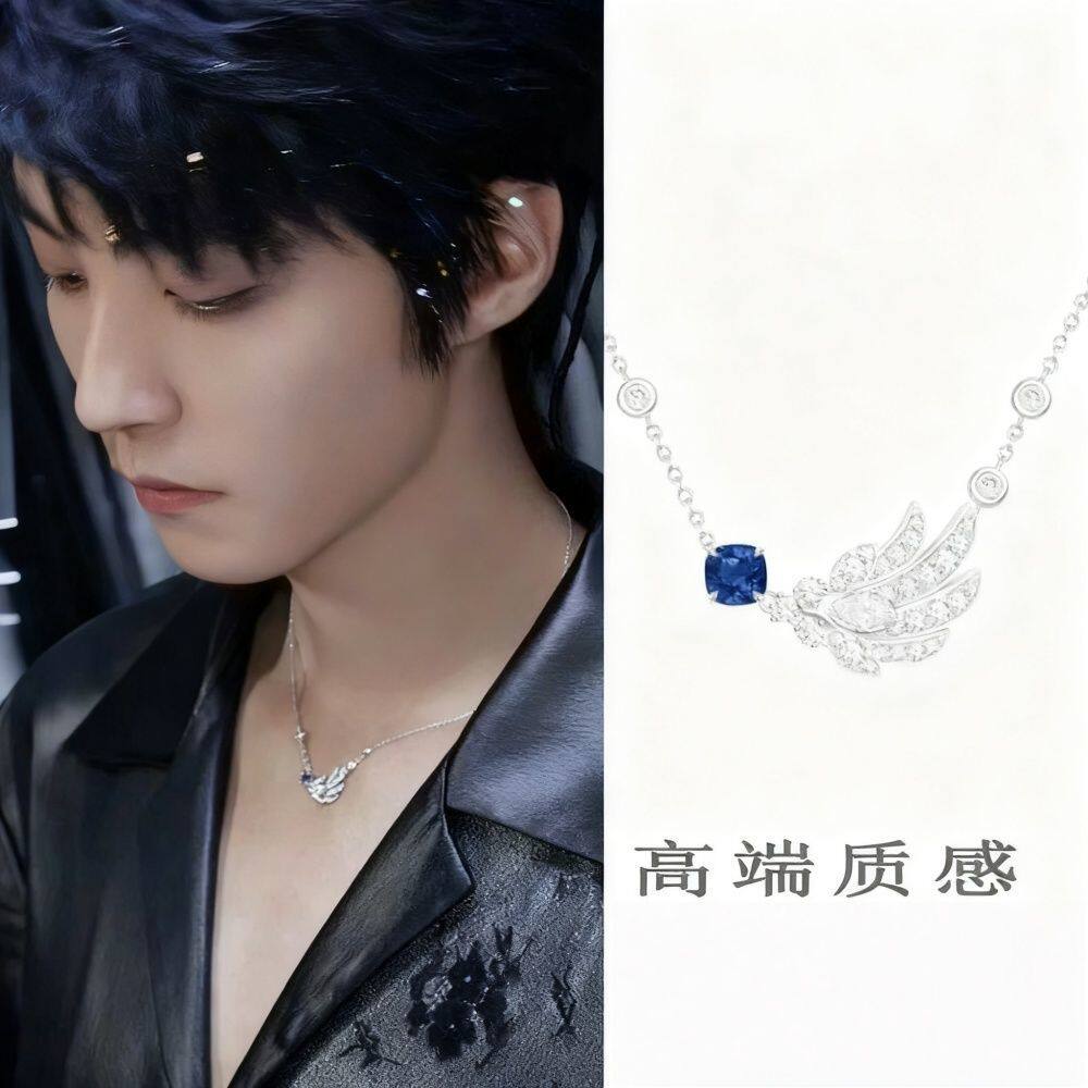 王俊凱と同じネックレス、10周年記念コンサートウィング鎖骨チェーン、ユニセックス、ライトラグジュアリー、ハイエンド、ニッチ、多用途。