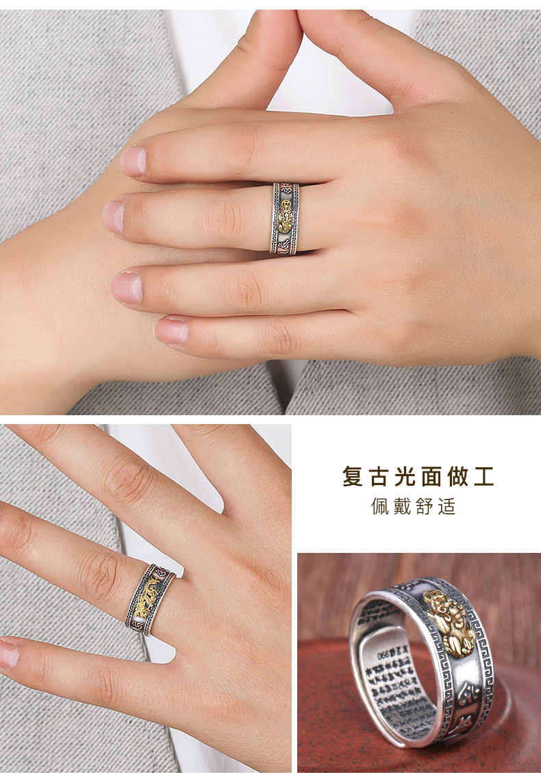 Bague homme en Argenterie - Ref 3087842 Image 26