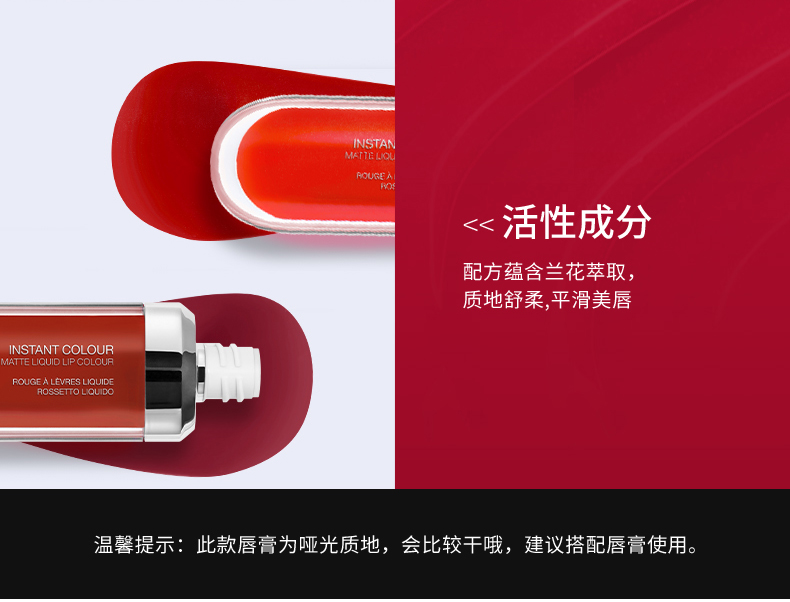 [Phần thứ hai của 39 nhân dân tệ] KIKO mờ lip glaze mờ son bóng bền màu chống dính cốc - Son bóng / Liquid Rouge son bóng forever young