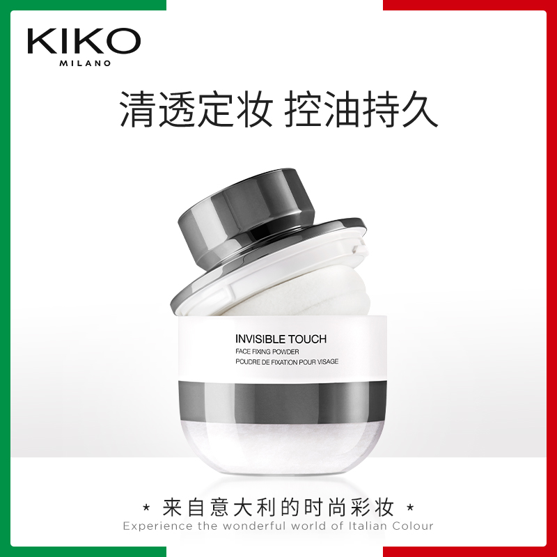 KiKO Clear-Through Makeup Honey Powder Control Oil Light Weight No Makeup Makeup Air Honey Pink Cake