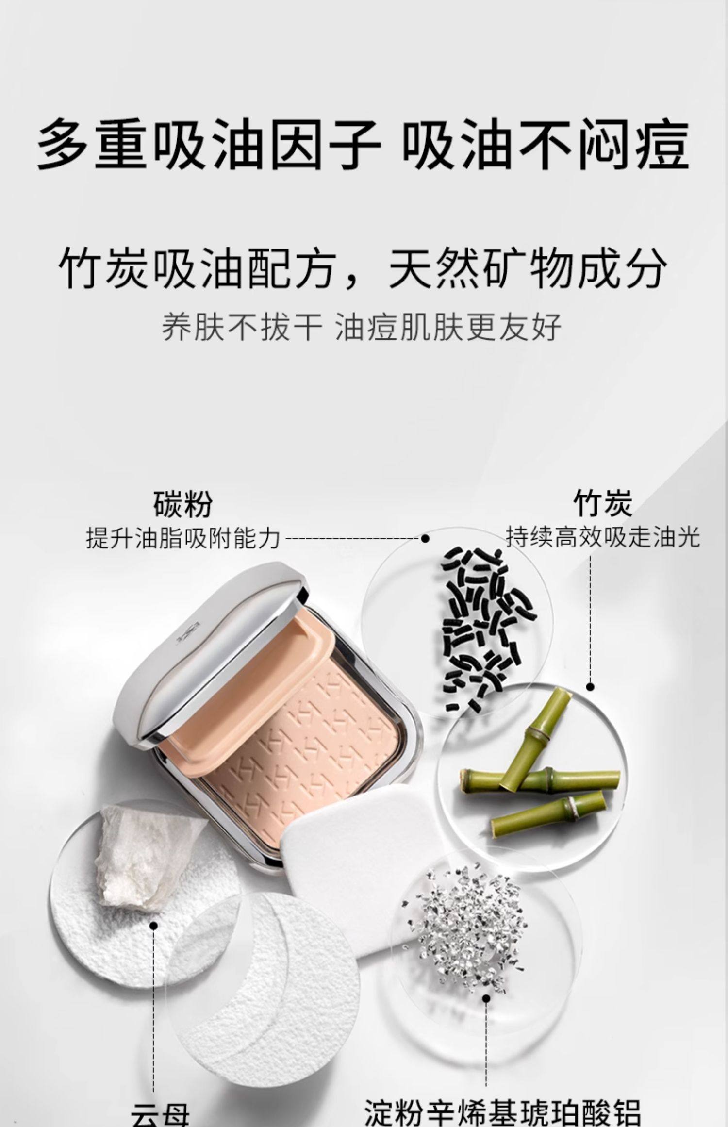 【中国直邮】KIKO控油粉饼 定妆蜜粉持妆遮瑕 【徐明浩推荐】CR15(控油版│SPF20)