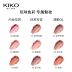 Kiko gradient ba màu blush trang điểm lâu dài màu sắc tự nhiên rắn ba chiều công suất sửa chữa rouge apricot màu đậu màu 01 03 má hồng maybelline Blush / Cochineal