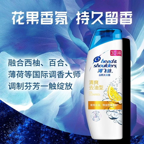 Промывание воды для промывки воды 400 мл подлинный мужской и женский дед зуд и освежающий 赜 ㈥ ㈥ ㈥ 伤 伤 伤 伤 伤 伤 伤 伤 伤 伤 伤