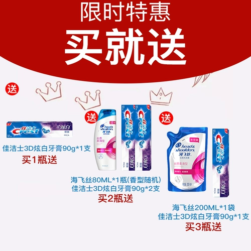 Промывание воды для промывки воды 400 мл подлинный мужской и женский дед зуд и освежающий 赜 ㈥ ㈥ ㈥ 伤 伤 伤 伤 伤 伤 伤 伤 伤 伤 伤