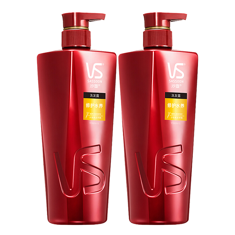 VS沙宣洗发水 修护水养洗发露膏顺滑无硅油洗护套装正品750ml*2瓶