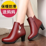 Обувь для матери, короткие сапоги, удерживающие тепло туфли для кожаной обуви, из натуральной кожи, осенняя, мягкая подошва