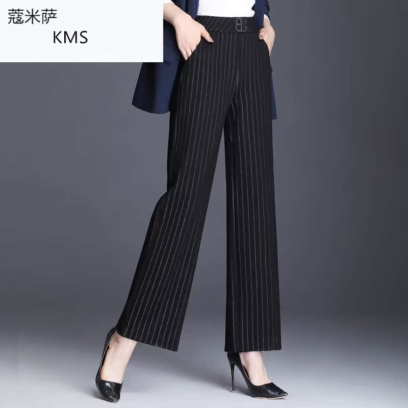 Đen sọc quần rộng chân phụ nữ eo cao cảm thấy mùa thu 2019 / mùa đông mới loose-fitting không khí mỏng quần dài quần thẳng